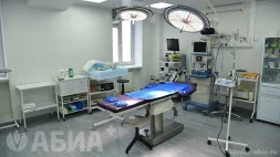 Многопрофильная клиника АБИА изображение 2