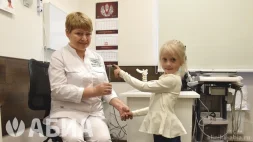 Многопрофильная клиника АБИА изображение 17