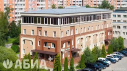 Многопрофильная клиника АБИА изображение 1