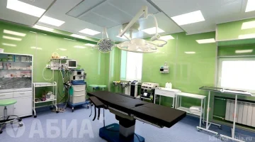 Многопрофильная клиника АБИА изображение 8