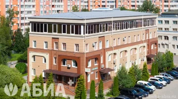 Многопрофильная клиника АБИА изображение 1